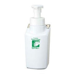 スマートボトル手洗い泡石けん用 21701