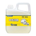 ヤシノミ中性洗剤 3kg