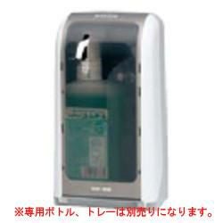 サラヤ 自動手指消毒剤器HDI-2020/業務用/新品/送料無料 | 消毒用品