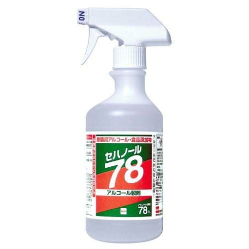 セハノール78 ガンスプレー 500ml