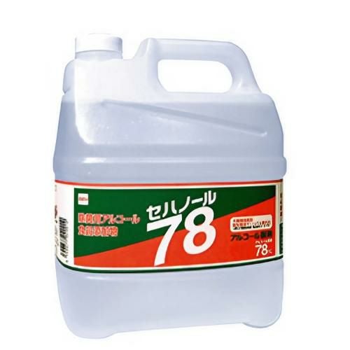 セハノール78 交換用ボトル 4l
