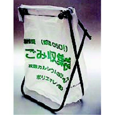 マグネット付ごみ袋スタンド70l用