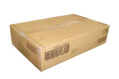 業務用 スタンダード ポリ袋 L-98(100枚入)235L