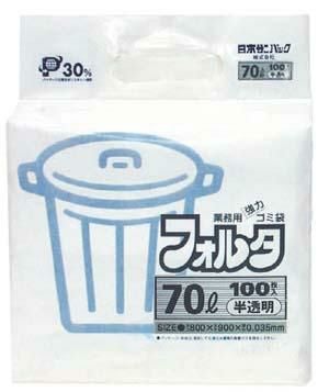 ゴミ袋フォルタ 半透明(100枚入)70L F-7H