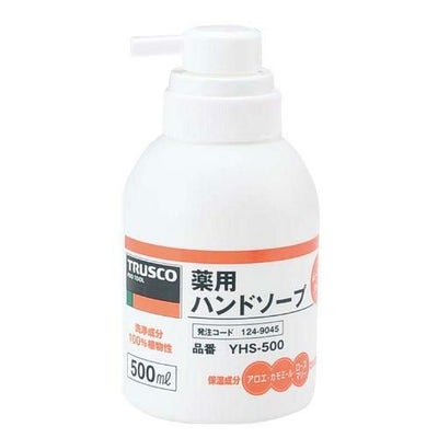 薬用ムース状ハンドソープ YHS-500 500ml