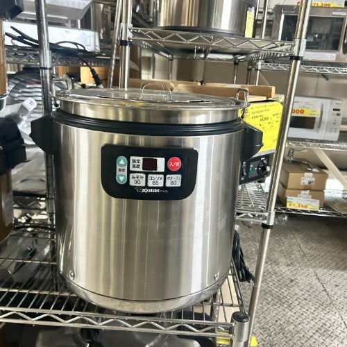 業界最長1年保証】【中古】スープジャー 象印 TH-CV160 幅460×奥行395