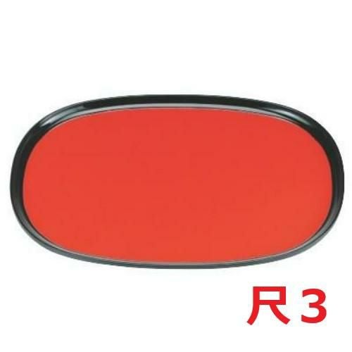 やすらぎ小判盆朱渕黒SL尺3 黒