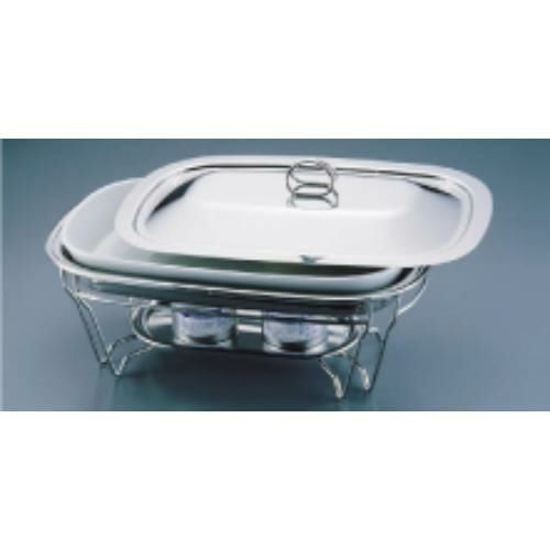 SAブローニュ 角チェーフィング 6-1011-44W(目皿付)