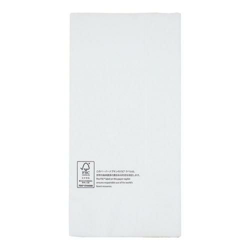 ペーパーナプキン8折2PLY45cm TS-119(50枚入)