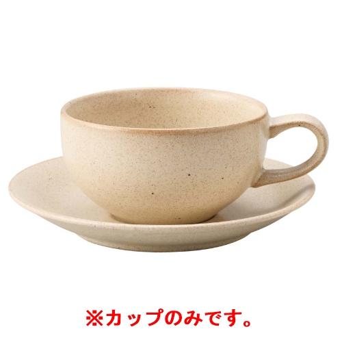 片手スープカップ(ベージュ)