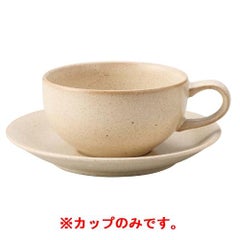 片手スープカップ(ベージュ)