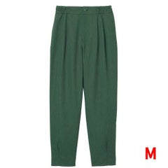パンツ(男女兼用)KP0060-4 緑 M