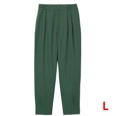 パンツ(男女兼用)KP0060-4 緑 L