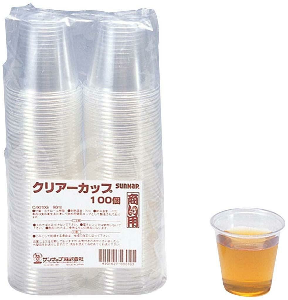 使い捨て クリアーカップ 3オンス(100個入) G-90100G