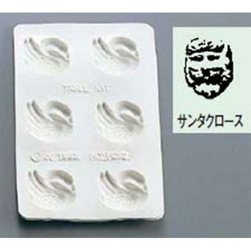 シリコン バター・チョコレートモルド サンタクロース