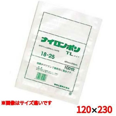 ナイロンポリ TLタイプ(100枚入)12-23 120×230