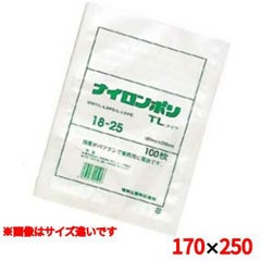 ナイロンポリ TLタイプ(100枚入)17-25 170×250