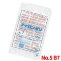 ナイロンポリ Hタイプ(100枚入) No.5 B7