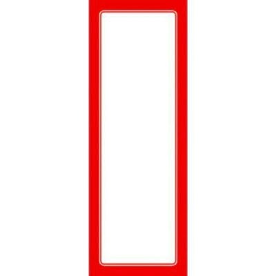 赤枠ポスター 1号 無地/100枚入り