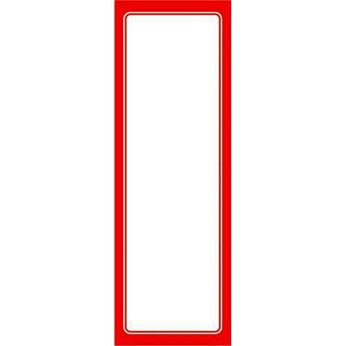 赤枠ポスター 2号 無地/100枚入り
