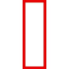 赤枠ポスター 3号 無地/100枚入り