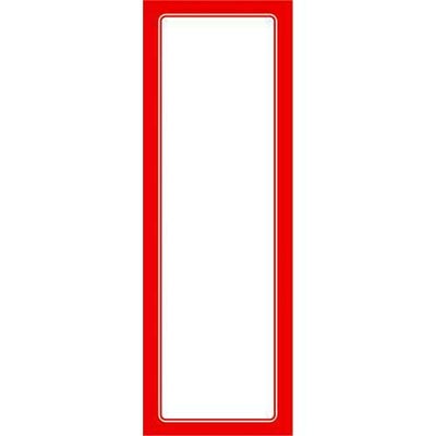 赤枠ポスター 3号 無地/100枚入り