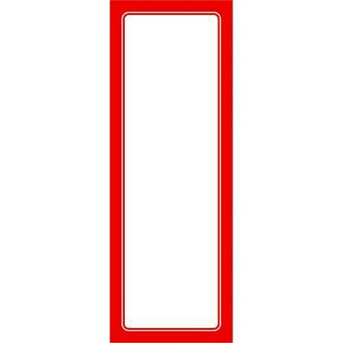 赤枠ポスター 4号 無地/100枚入り