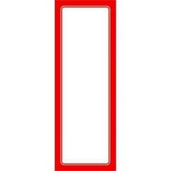 赤枠ポスター 4号 無地/100枚入り