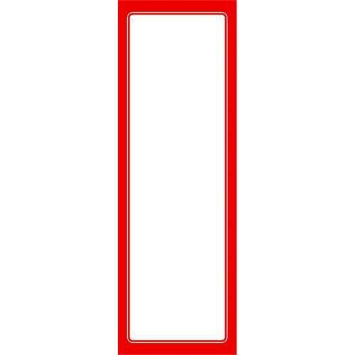 赤枠ポスター 6号 無地/100枚入り