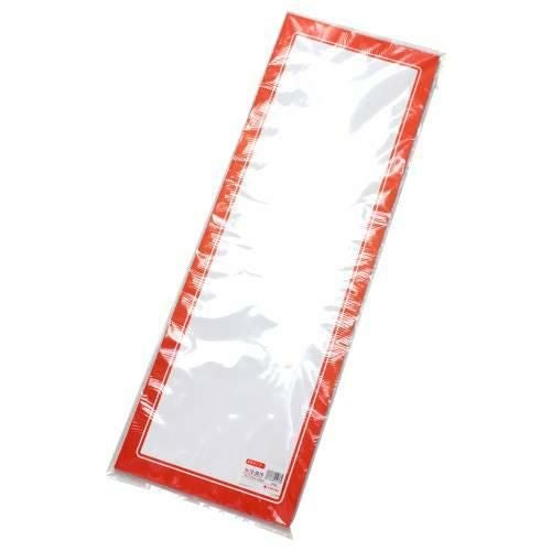 赤枠ポスター 6号 無地/100枚入り