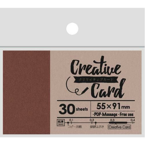 クリエイティブカード 名刺サイズ ボルドー/30枚入り×5冊