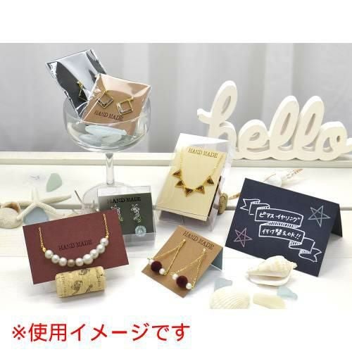 クリエイティブカード 名刺サイズ ボルドー/30枚入り×5冊