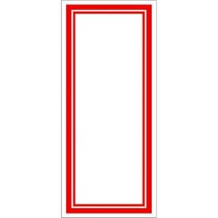 赤枠カード 145×63/100枚入り×10冊