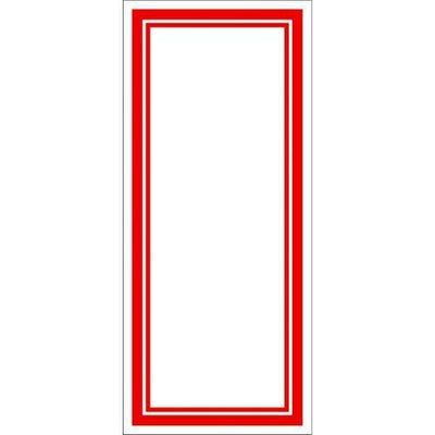 赤枠カード 145×63/100枚入り×10冊