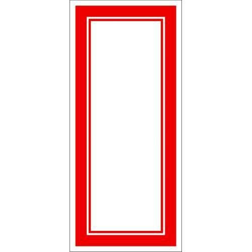 赤枠カード 180×80/100枚入り×5冊