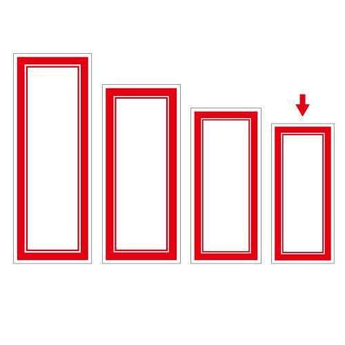 赤枠カード 180×80/100枚入り×5冊