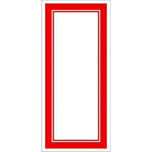 赤枠カード 200×90/100枚入り×5冊