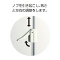 フロアスタンド ワンタッチ式/1台箱入