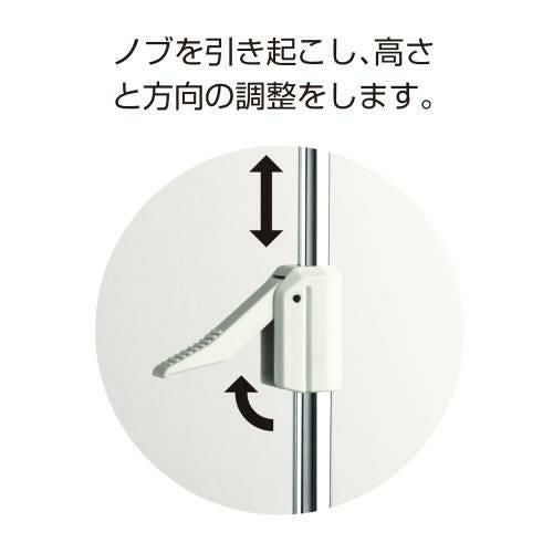 フロアスタンド ワンタッチ式/1台箱入