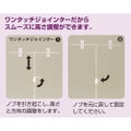 POPスタンド ワンタッチ式10入/10台