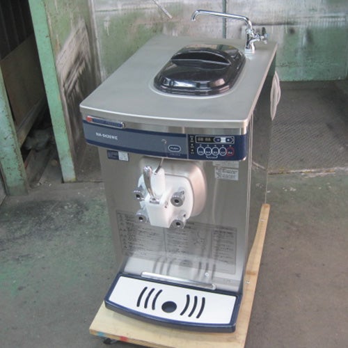 業務用/新品】【サンテック】チェルキー(バータイプ) BA-300 幅330