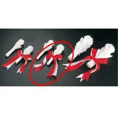 チャップ花 1本結び(20本入)ターキー φ18×170
