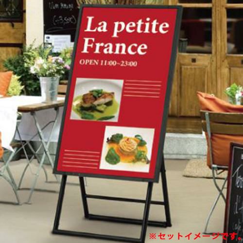 デジタルサイネージ DSM-40L8 イーゼルスタンドセット