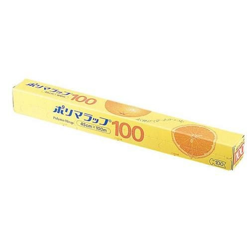 信越 ポリマラップ 100 幅45cm 1本単位