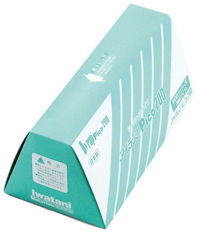 アイラップ(ポリ袋)01482 Pico200(1000枚)