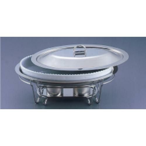 SAブローニュ 小判チェーフィング目皿付 7-PB200-44 白