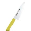 万能 【MILD CUT-2000 カラー庖丁 万能型 MCB 16cm イエロー】 MCB 長さ:288、背厚:1.8、刃渡:160 【グループA】