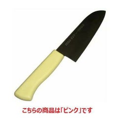 万能 【MILD CUT-2000 カラー庖丁 万能型 MCB 16cm ピンク】 MCB 長さ:288、背厚:1.8、刃渡:160 【グループA】