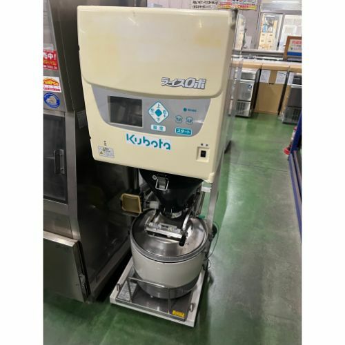 業界最長1年保証】【中古】ライスロボ クボタ KR451NA-A 幅480×奥行555 業界最長1年保証】【中古】ライスロボ クボタ KR451NA-A 幅480×奥行555