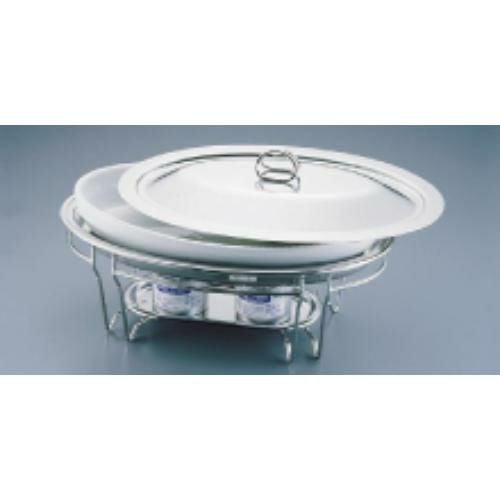 SAブローニュ 小判チェーフィング 7-3011-44W(目皿付)